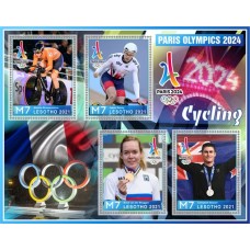 Спорт Летние Олимпийские игры 2024 в Париже Велоспорт